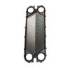 alfalaval5.jpg Spare parts for ALFA LAVAL heat exchangers