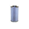 hydfilter5.jpg Hydraulic Filter Inserts